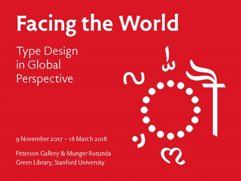 Facing the World: Type Design in Global
                  Perspective